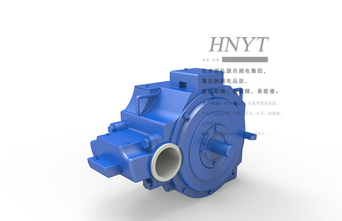 湘潭電機(jī)車ZQ-12直流牽引電機(jī)/礦用電機(jī)車電機(jī)O